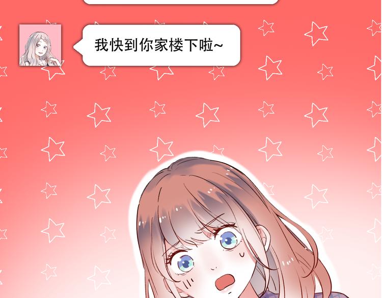 第26话  修罗现场12