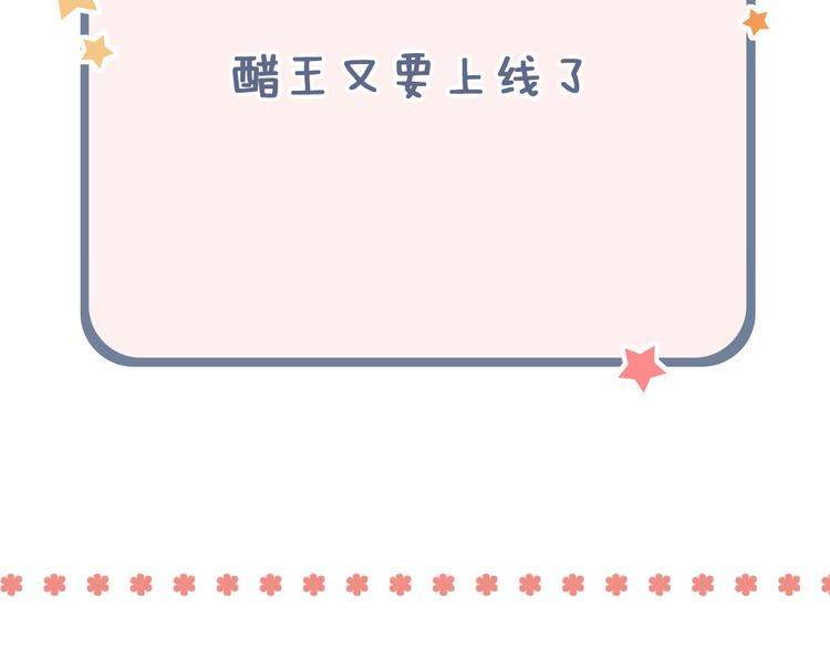 第26话  修罗现场123