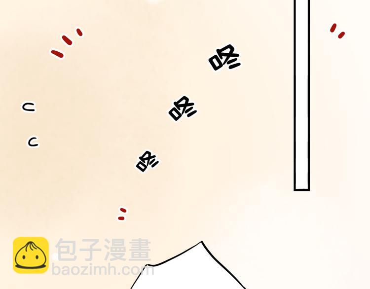 第26话  修罗现场16