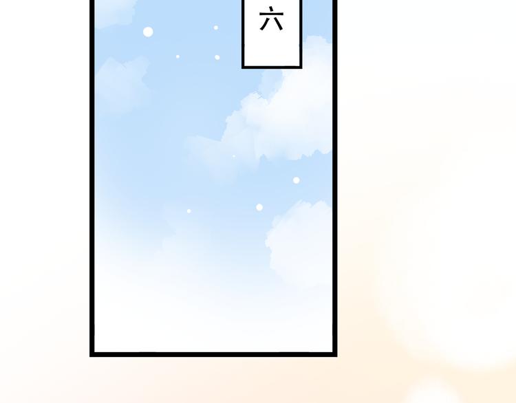 第26话  修罗现场2