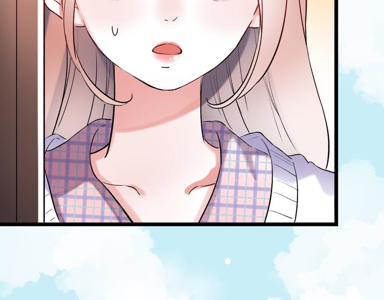 第26话  修罗现场42