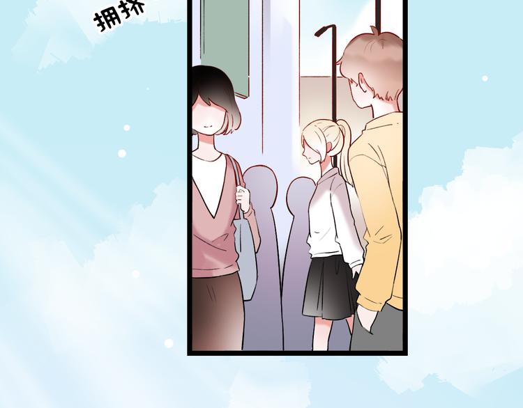 第26话  修罗现场59