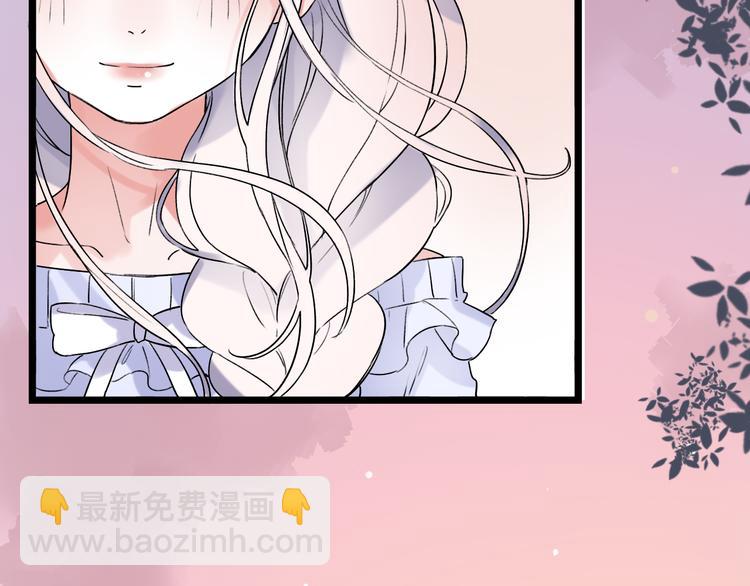 第29话  神秘的他27