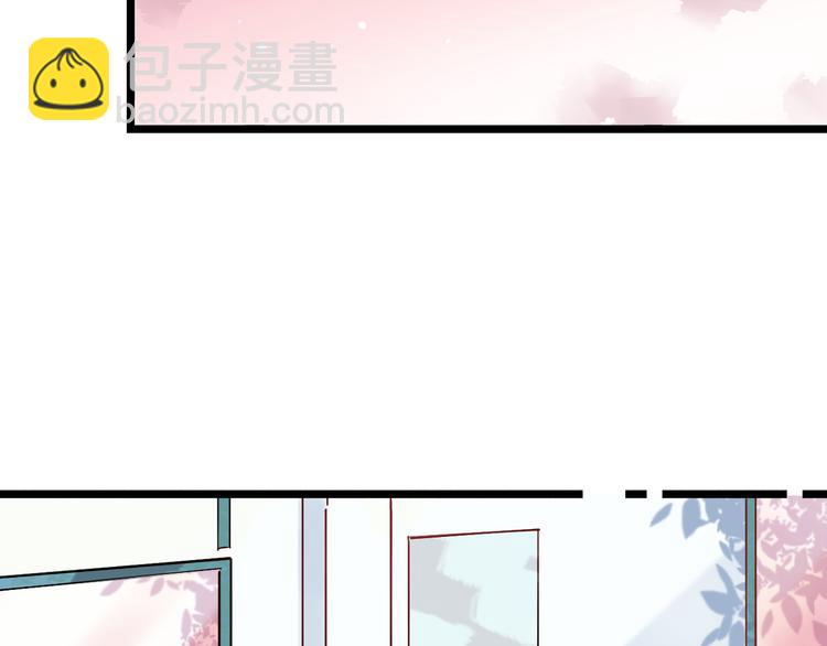 第29话  神秘的他42