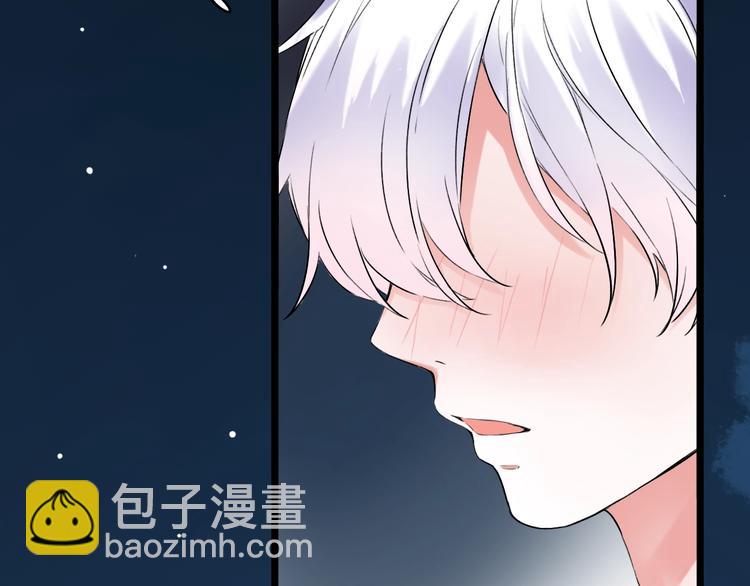 第30话  停电之夜25
