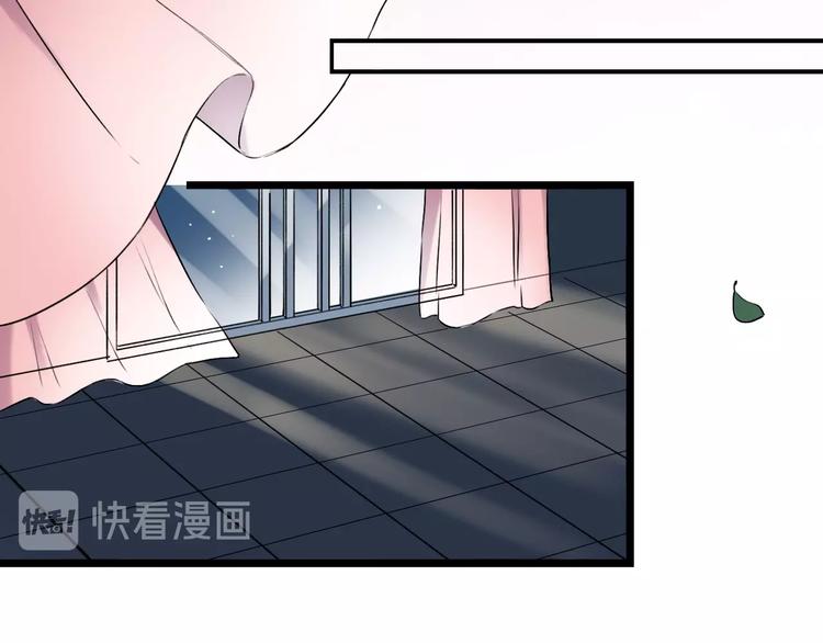 第30话  停电之夜32