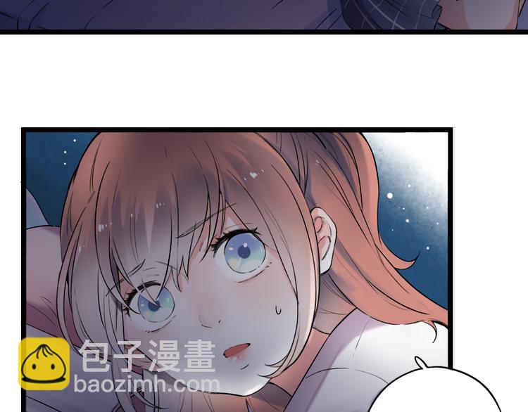 第30话  停电之夜8