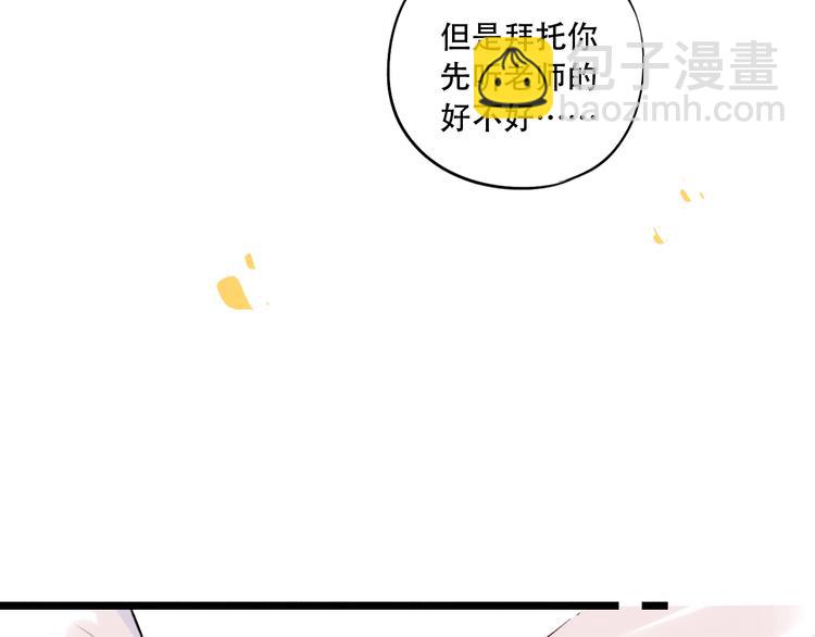 第34话  爆发时刻123