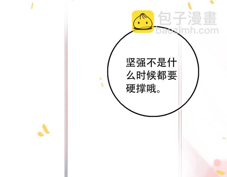 第34话  爆发时刻125