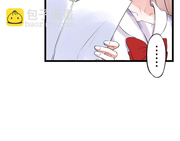 第34话  爆发时刻14