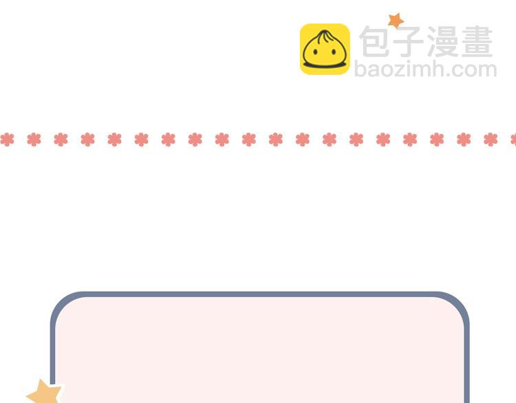 第34话  爆发时刻157