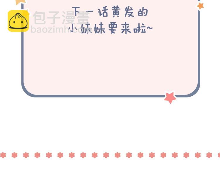 第34话  爆发时刻162