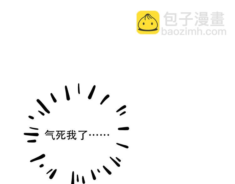 第34话  爆发时刻32