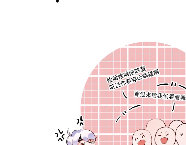 第34话  爆发时刻33