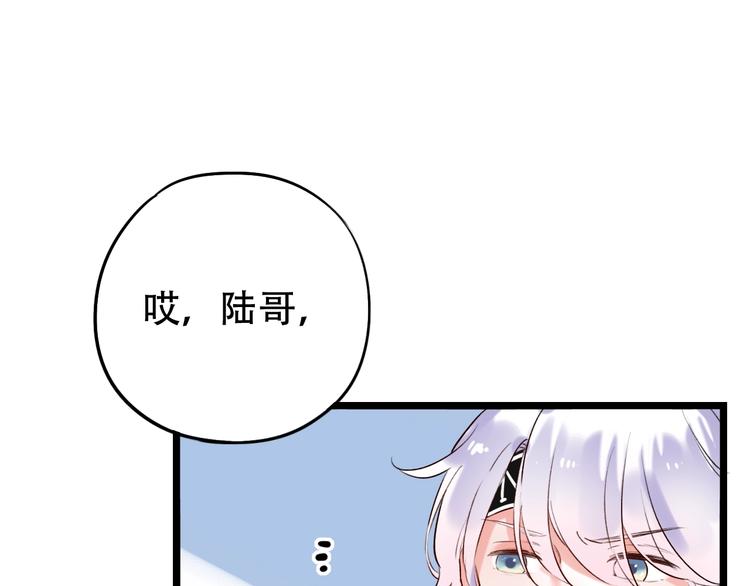 第34话  爆发时刻36