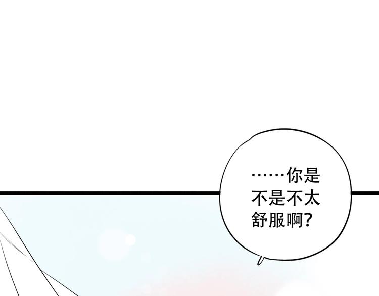 第34话  爆发时刻5