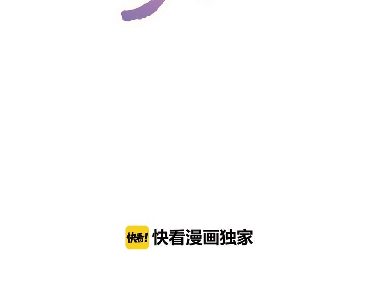 第34话  爆发时刻55