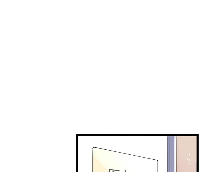 第34话  爆发时刻57