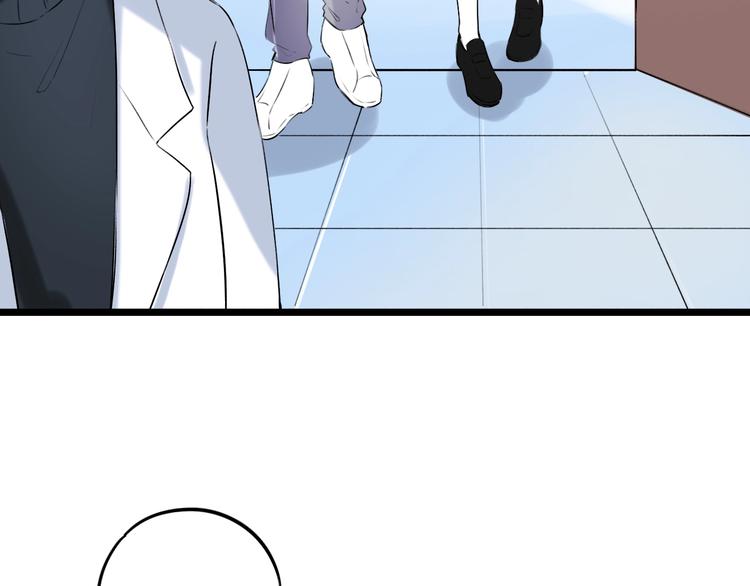 第34话  爆发时刻61