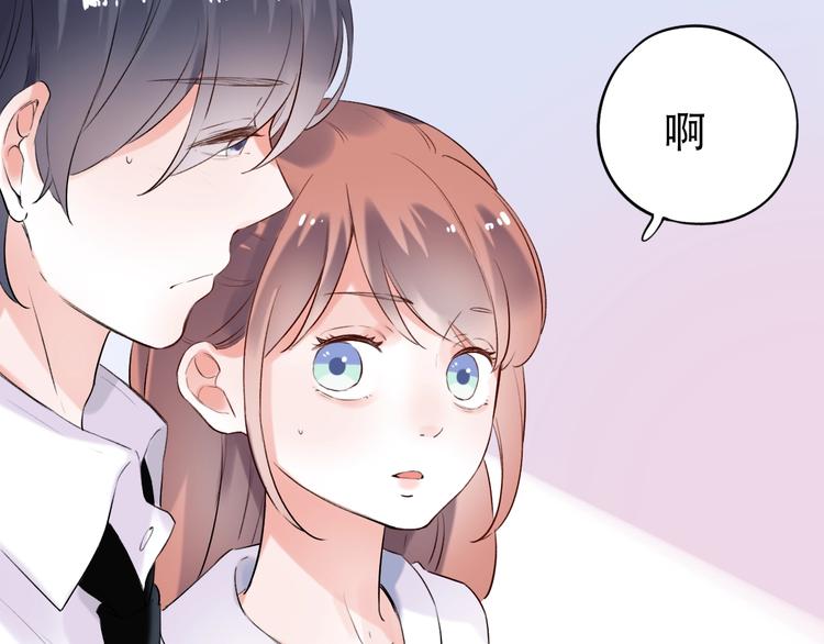 第34话  爆发时刻68