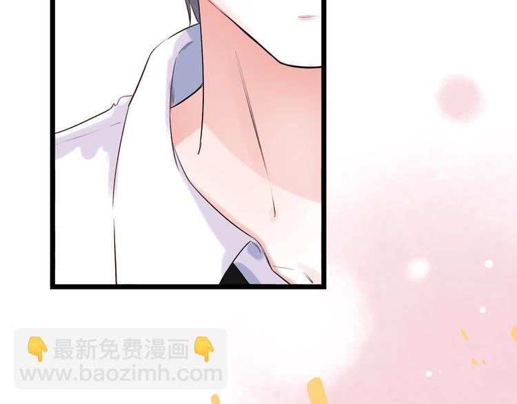 第34话  爆发时刻78