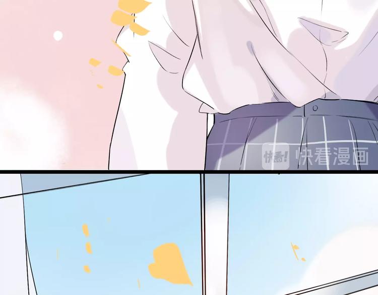 第34话  爆发时刻82