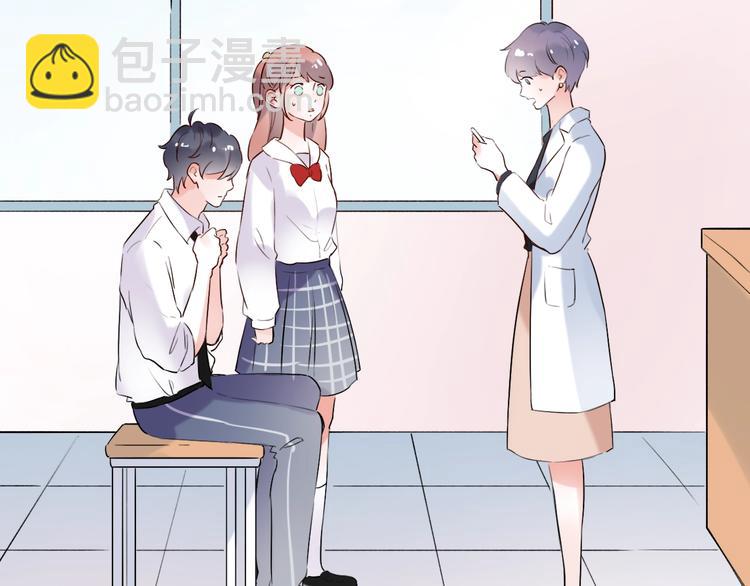 第34话  爆发时刻93