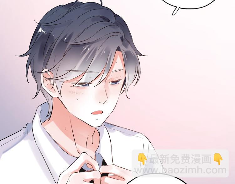 第34话  爆发时刻95
