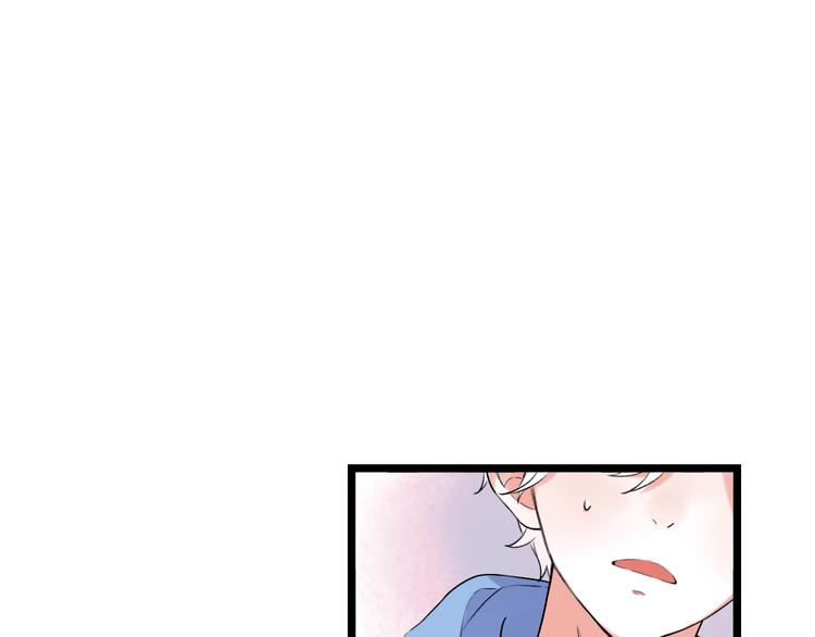 第35话  不能说的秘密0