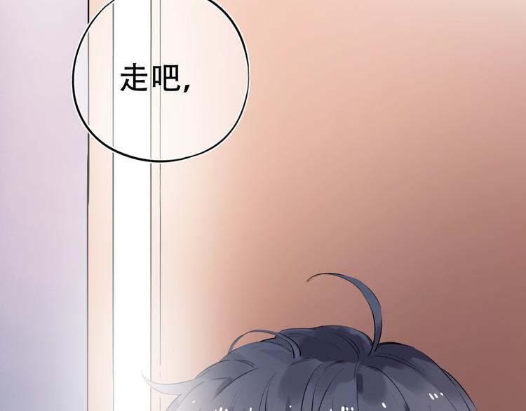 第35话  不能说的秘密104