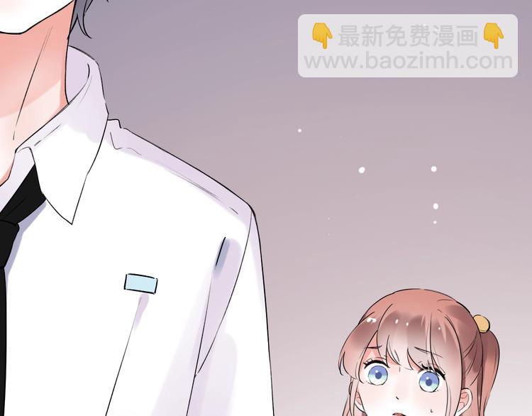 第35话  不能说的秘密113