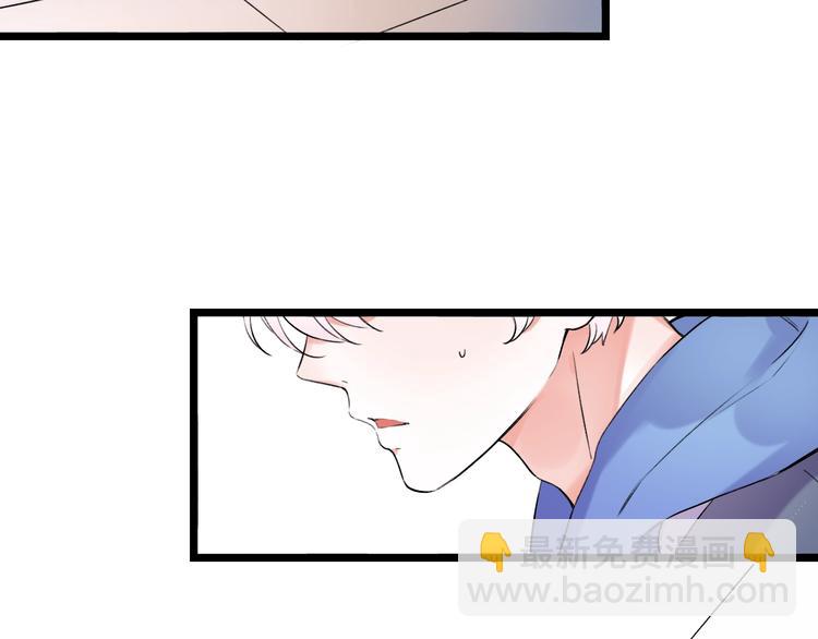 第35话  不能说的秘密12