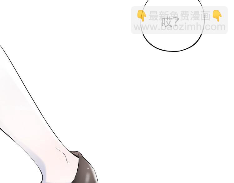 第35话  不能说的秘密121