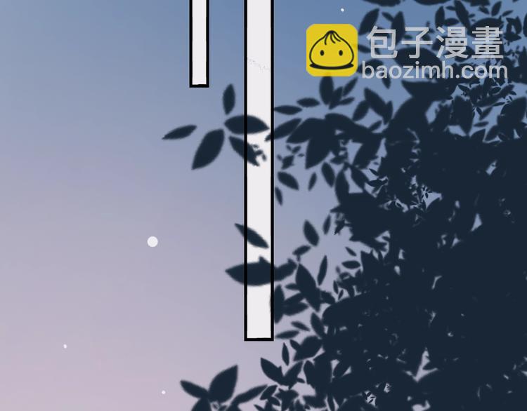 第35话  不能说的秘密126
