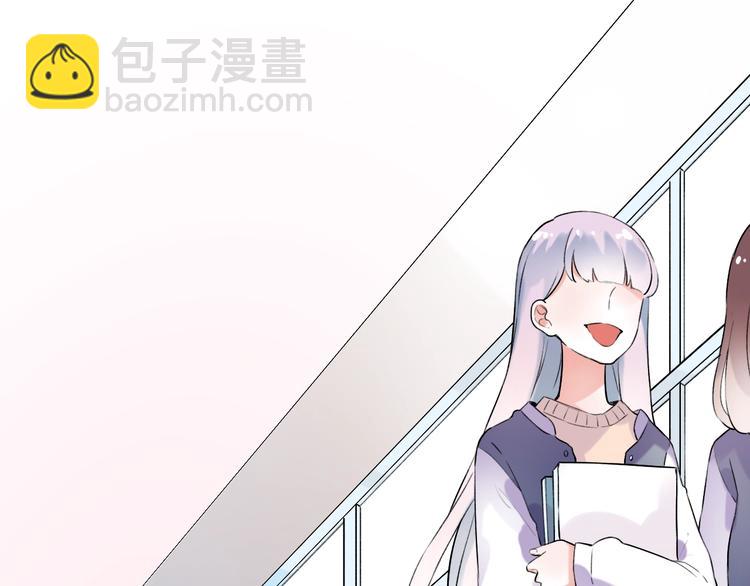 第35话  不能说的秘密13
