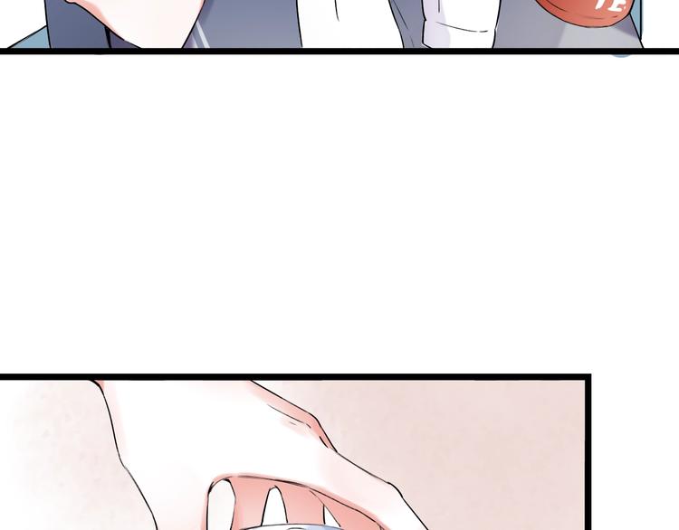 第35话  不能说的秘密133