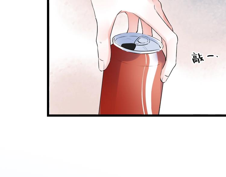 第35话  不能说的秘密135
