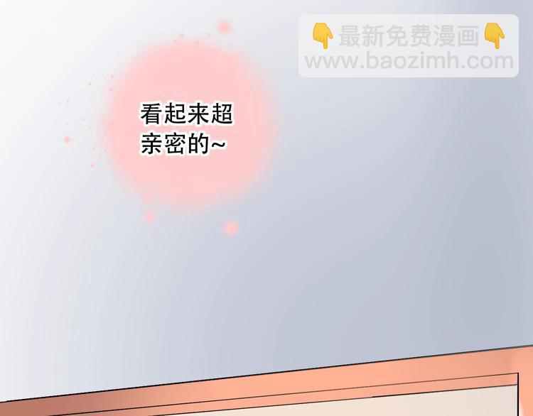 第35话  不能说的秘密140