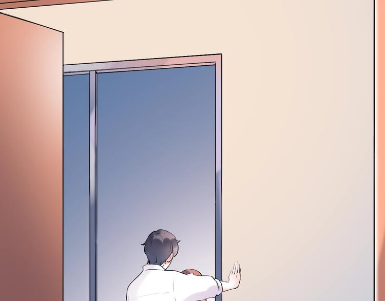 第35话  不能说的秘密141