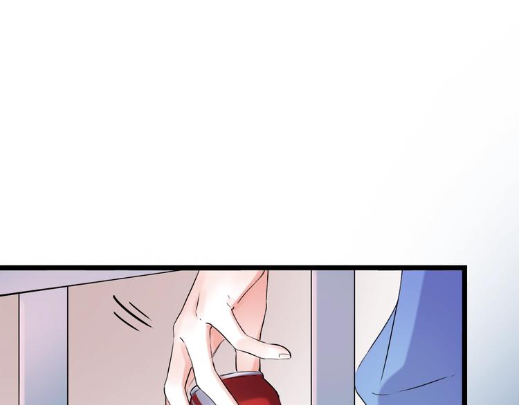 第35话  不能说的秘密143