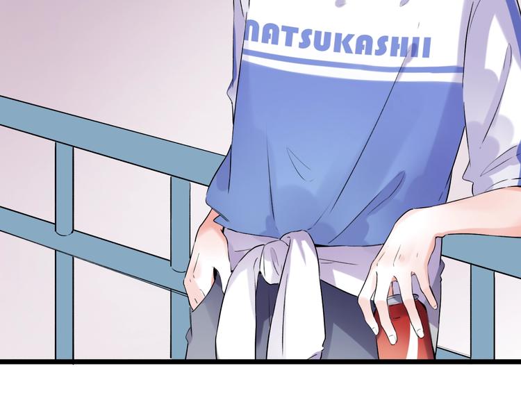 第35话  不能说的秘密146