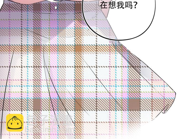 第35话  不能说的秘密155