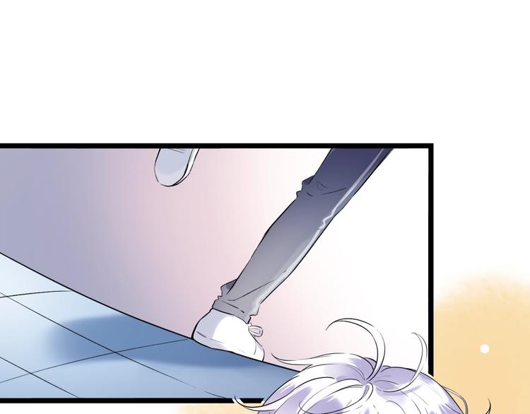 第35话  不能说的秘密2