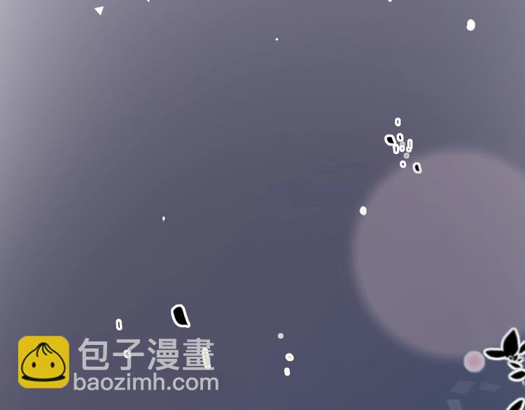 第35话  不能说的秘密26