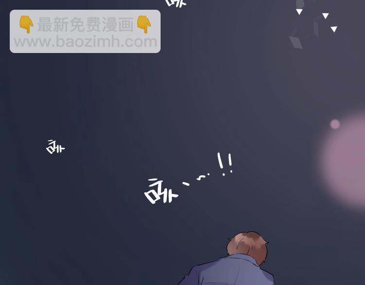 第35话  不能说的秘密30
