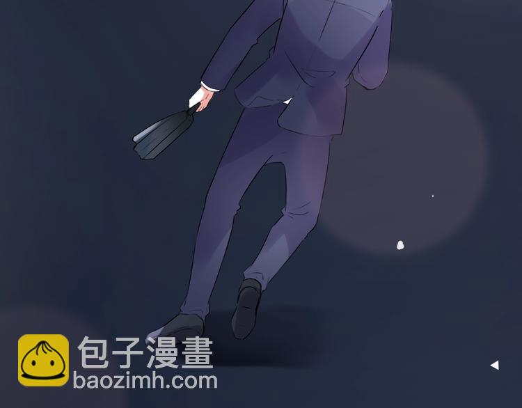 第35话  不能说的秘密31