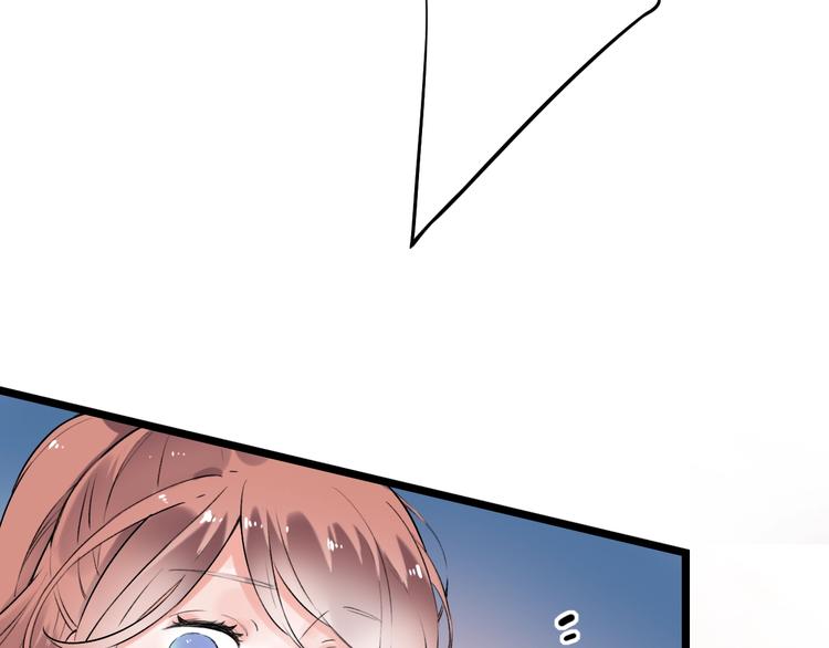 第35话  不能说的秘密41