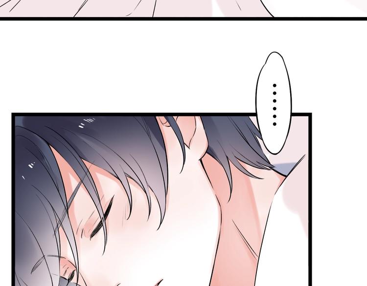 第35话  不能说的秘密49