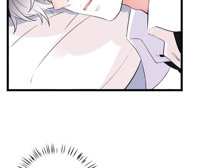 第35话  不能说的秘密54