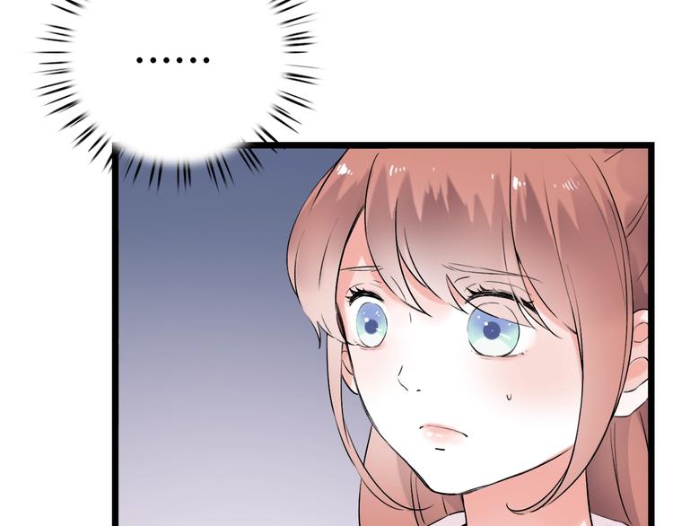 第35话  不能说的秘密55